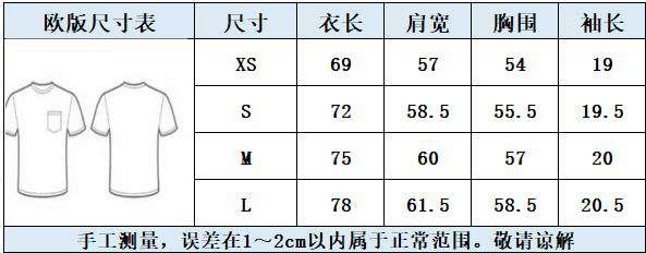 Dior T Shirts Short _SKUDiorXS-LH01533813